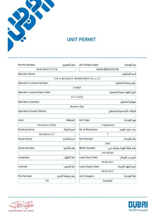 Elite Royal Apartment - Burj Residences T5 Platinum Dubai Ngoại thất bức ảnh